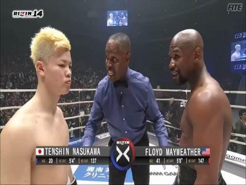 Mayweather x Nasukawa 📺 The Aftermath