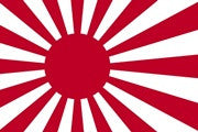 Japan MMA