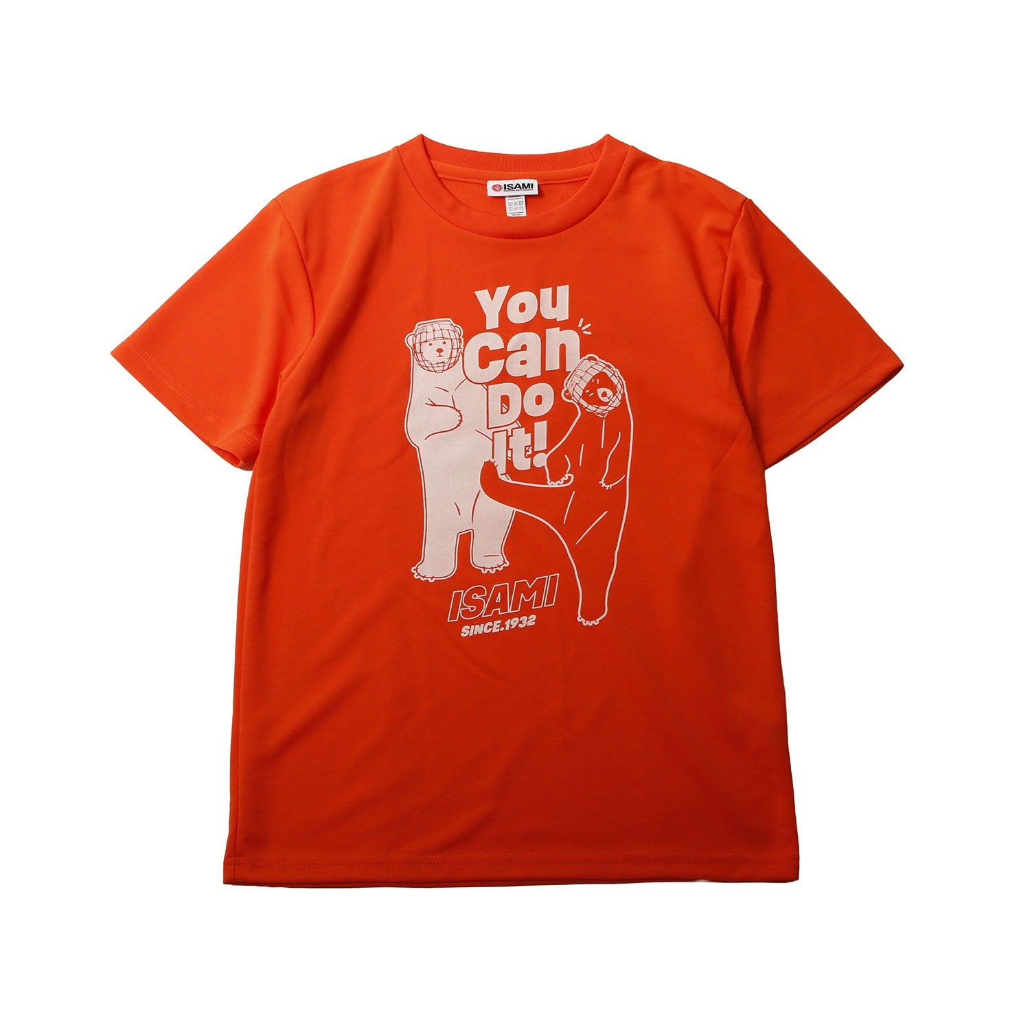 Isami You Can Do It Karate Bear T-Shirt in Mint Blue, detail