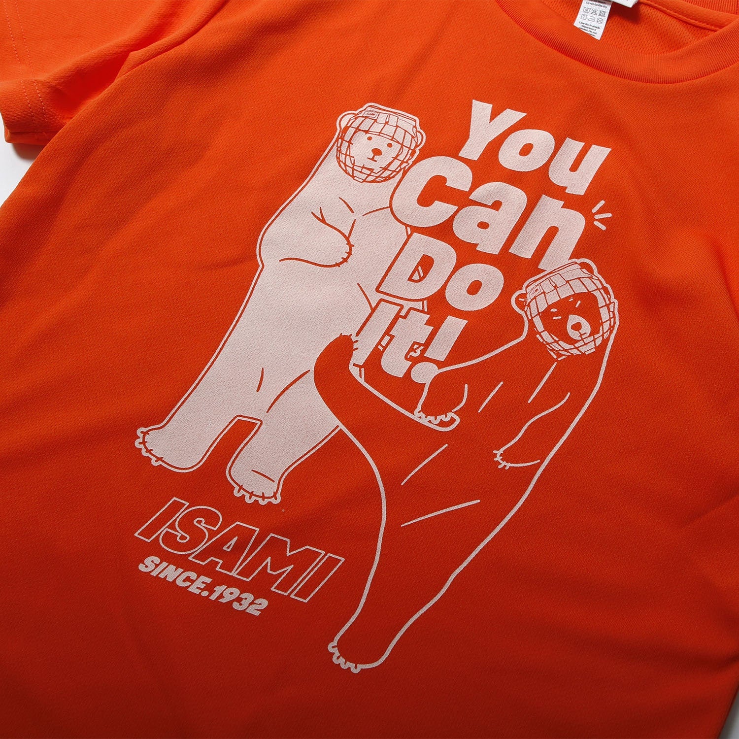 Isami You Can Do It Karate Bear T-Shirt in Mint Blue, detail