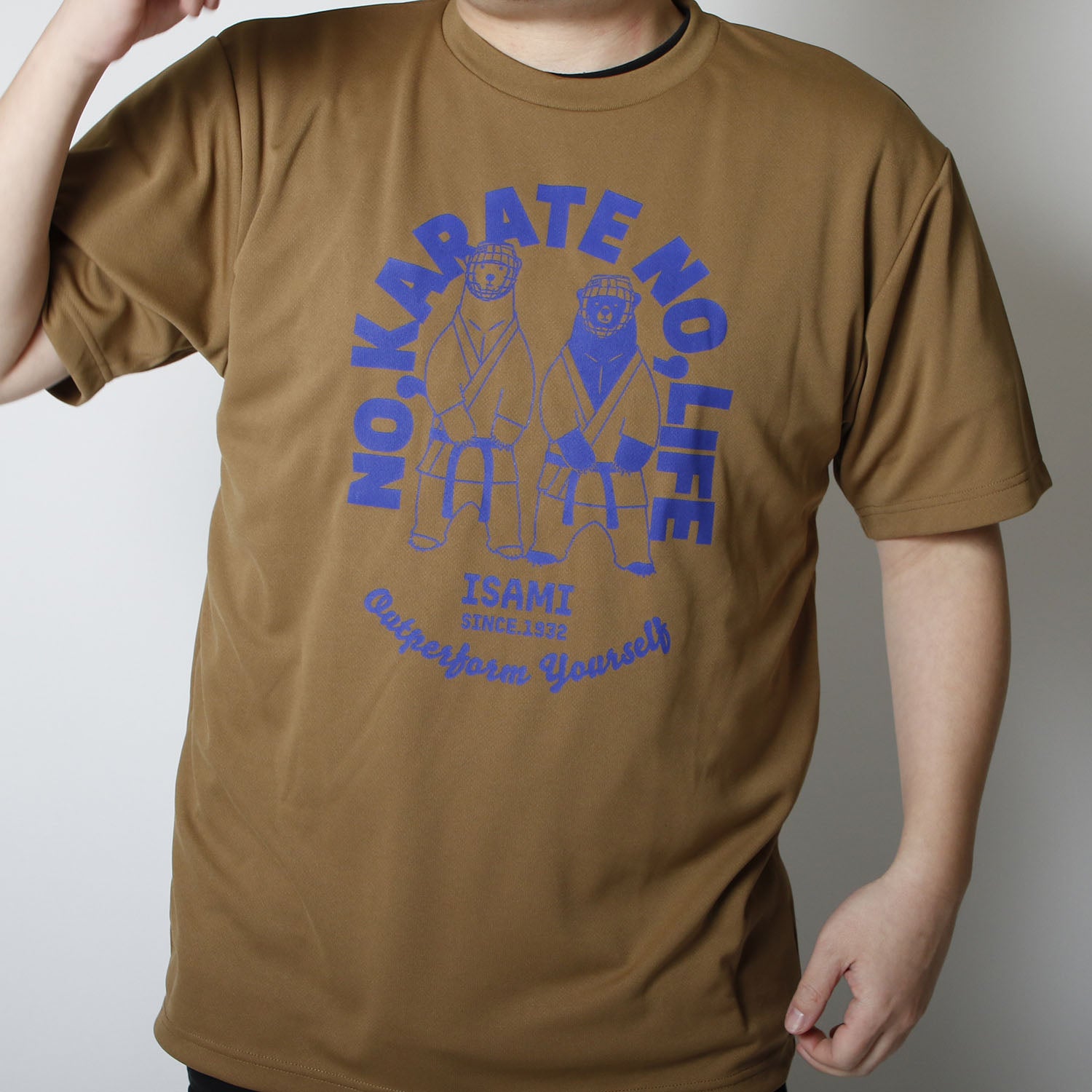 No Karate, No Life Bear T-Shirt-Isami-ChokeSports