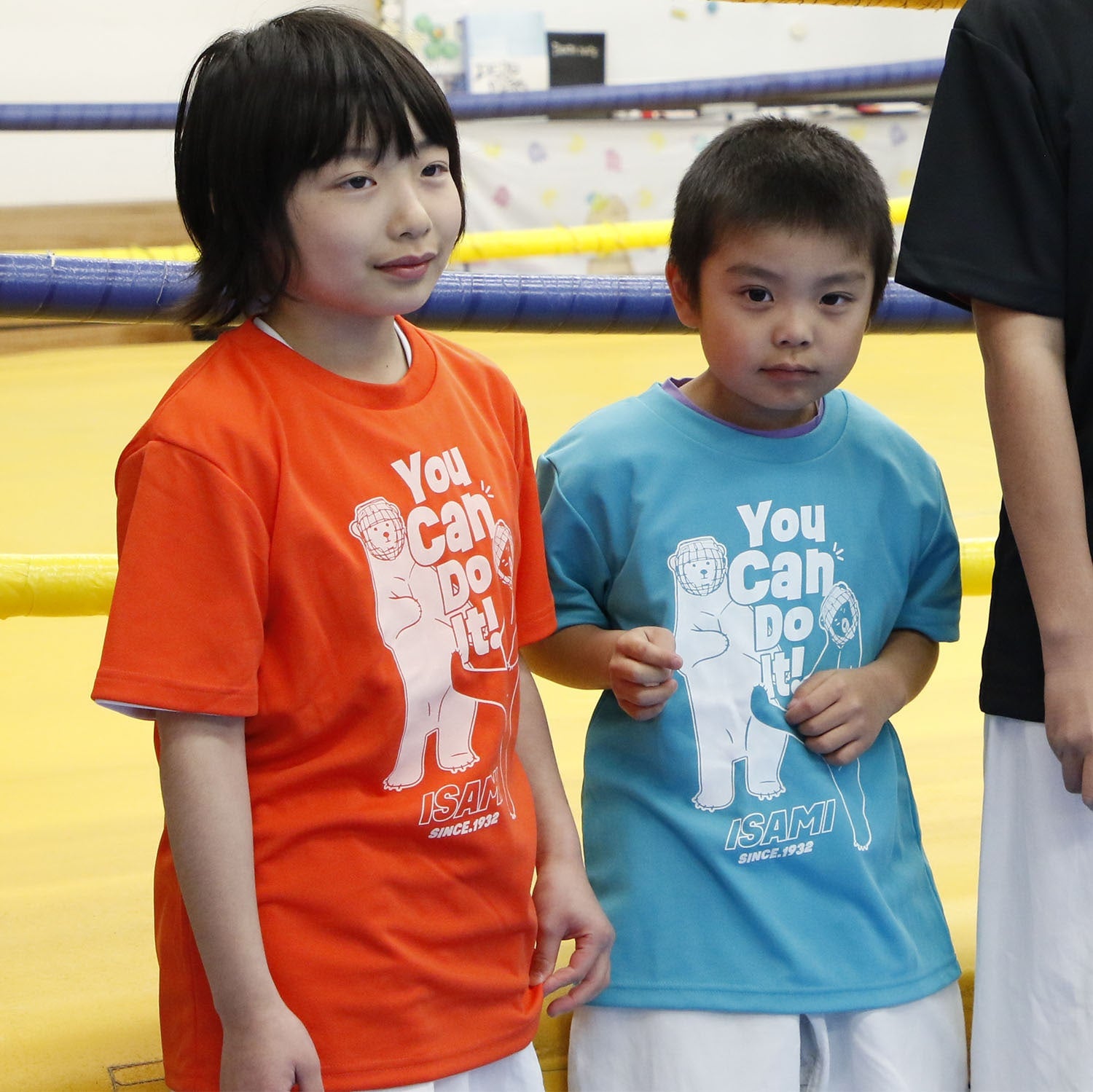 Isami You Can Do It Karate Bear T-Shirt in Sunset Orange, detail
