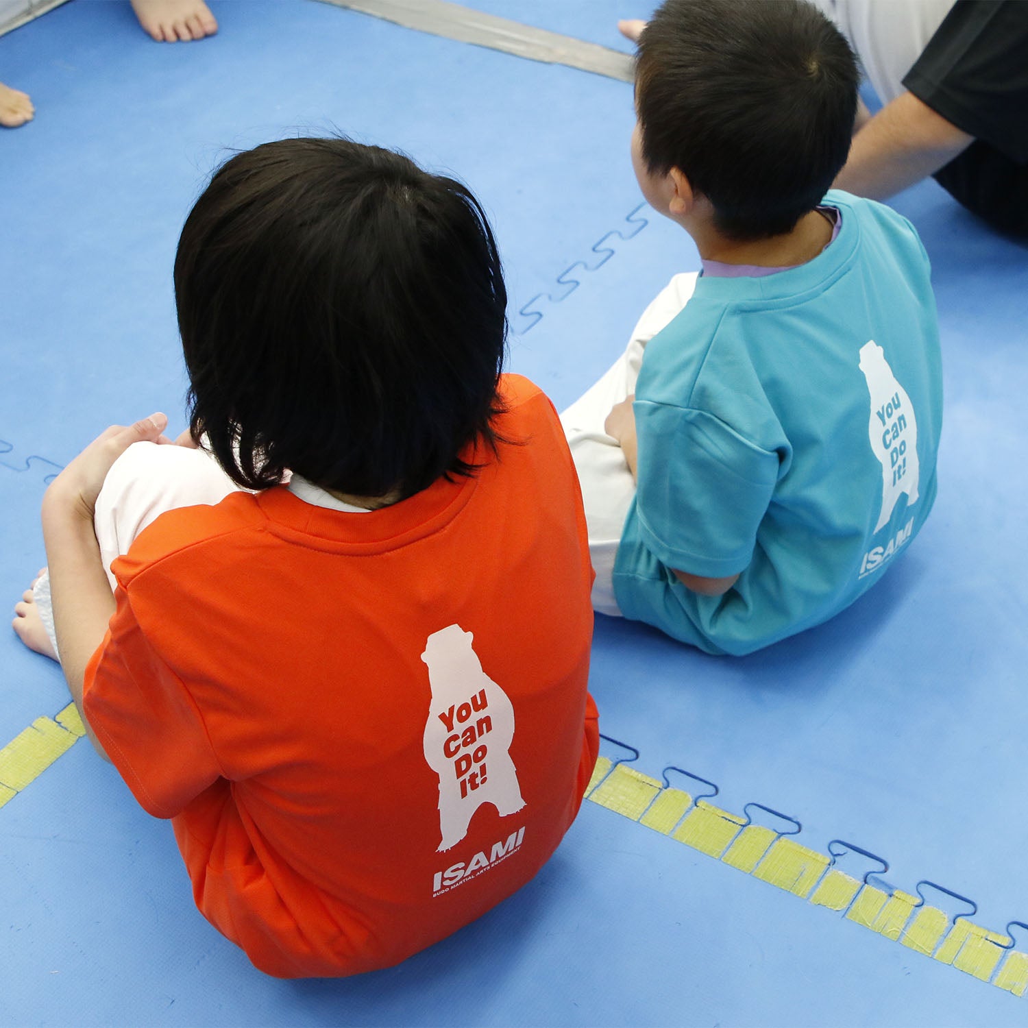 Isami You Can Do It Karate Bear T-Shirt in Sunset Orange, detail