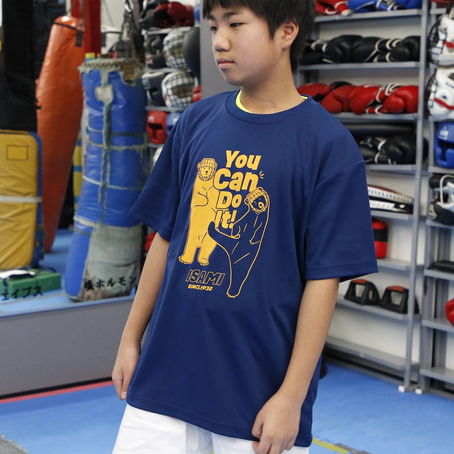 Isami You Can Do It Karate Bear T-Shirt in Sunset Orange, detail