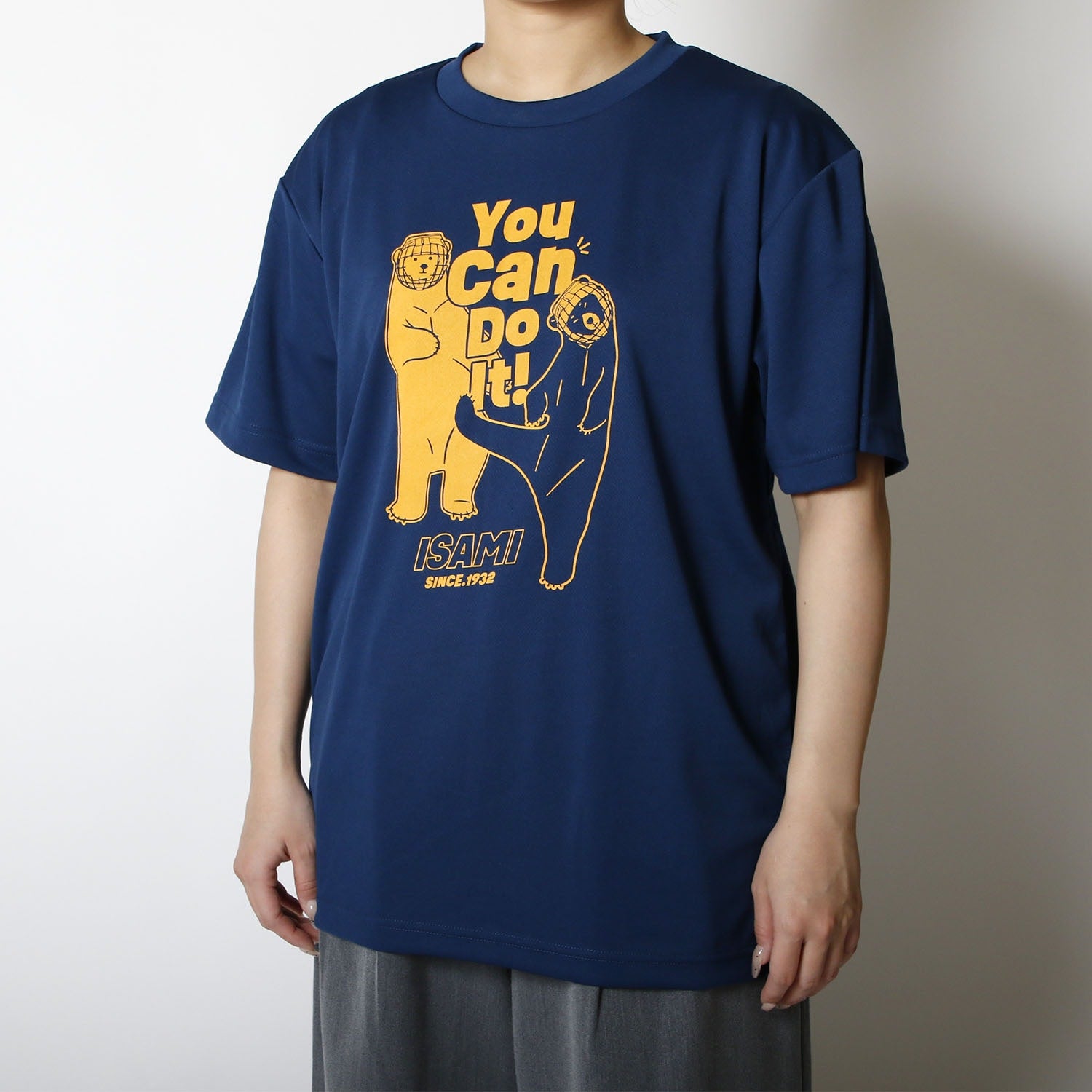 Isami You Can Do It Karate Bear T-Shirt in Sunset Orange, detail