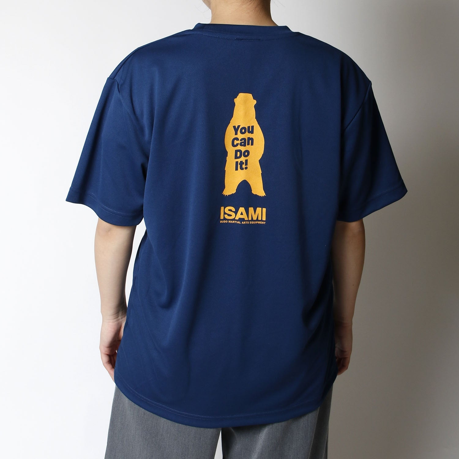 Isami You Can Do It Karate Bear T-Shirt in Sunset Orange, detail