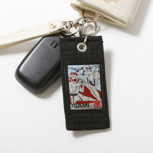 Isami Karate Ukiyoe Keychain – detail shot