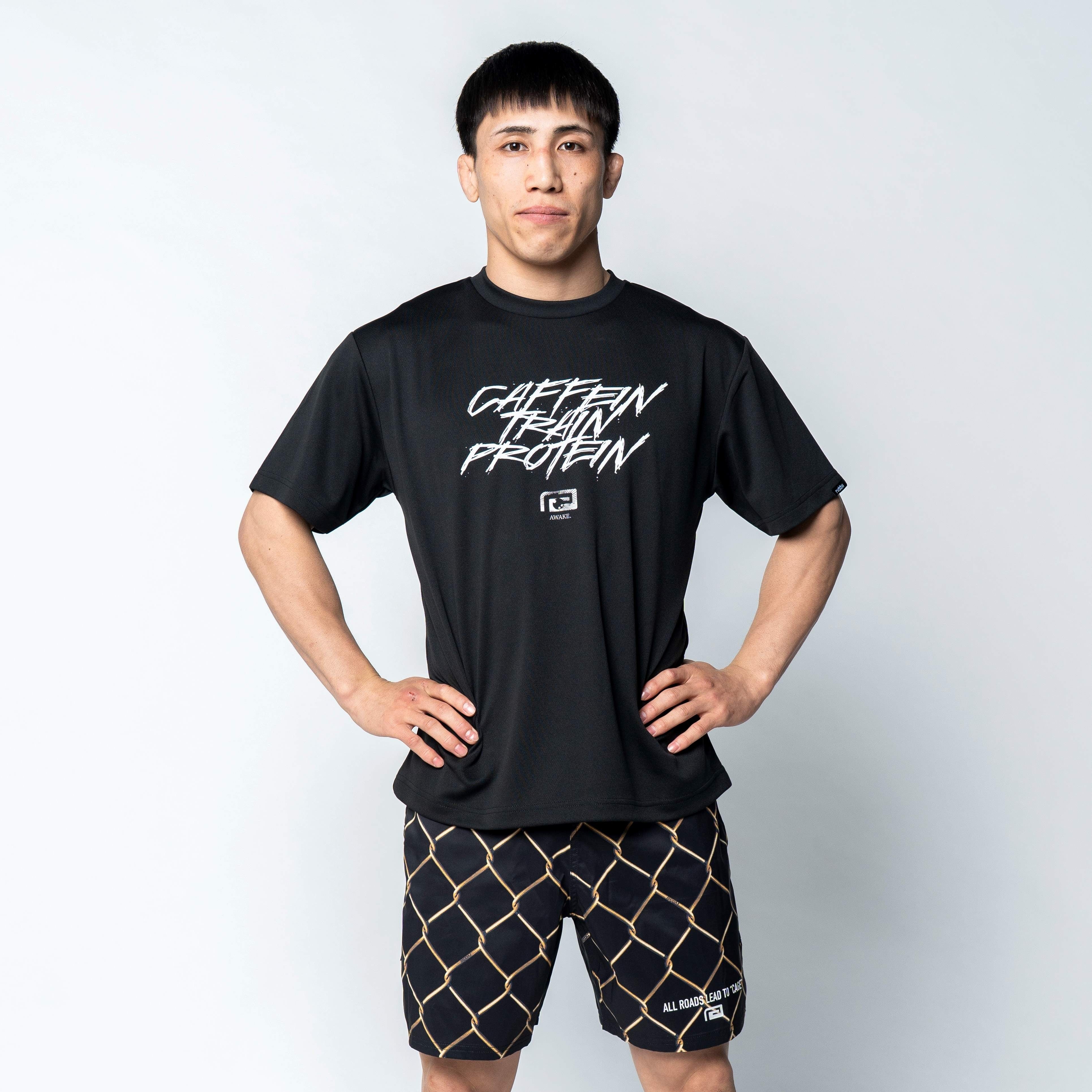 Awake Dry T-Shirt