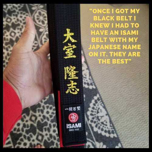 The Best Isami Custom JiuJitsu Black Belt for Sale