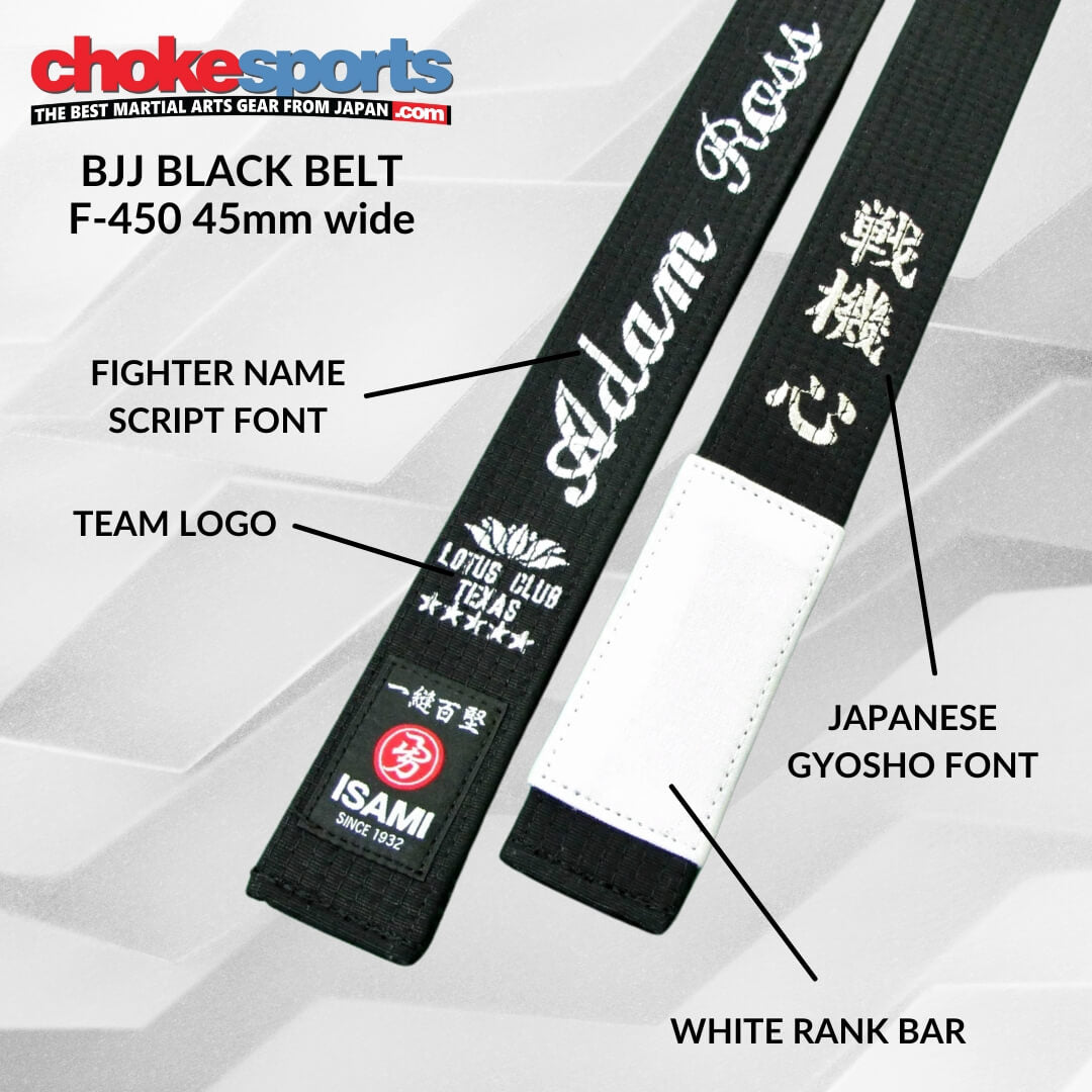 Isami BJJ Black Belt Premium-Isami-ChokeSports