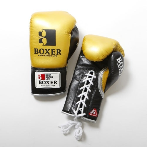 Enamel Boxing Gloves Made in Japan – Isami Glossy Pro Style