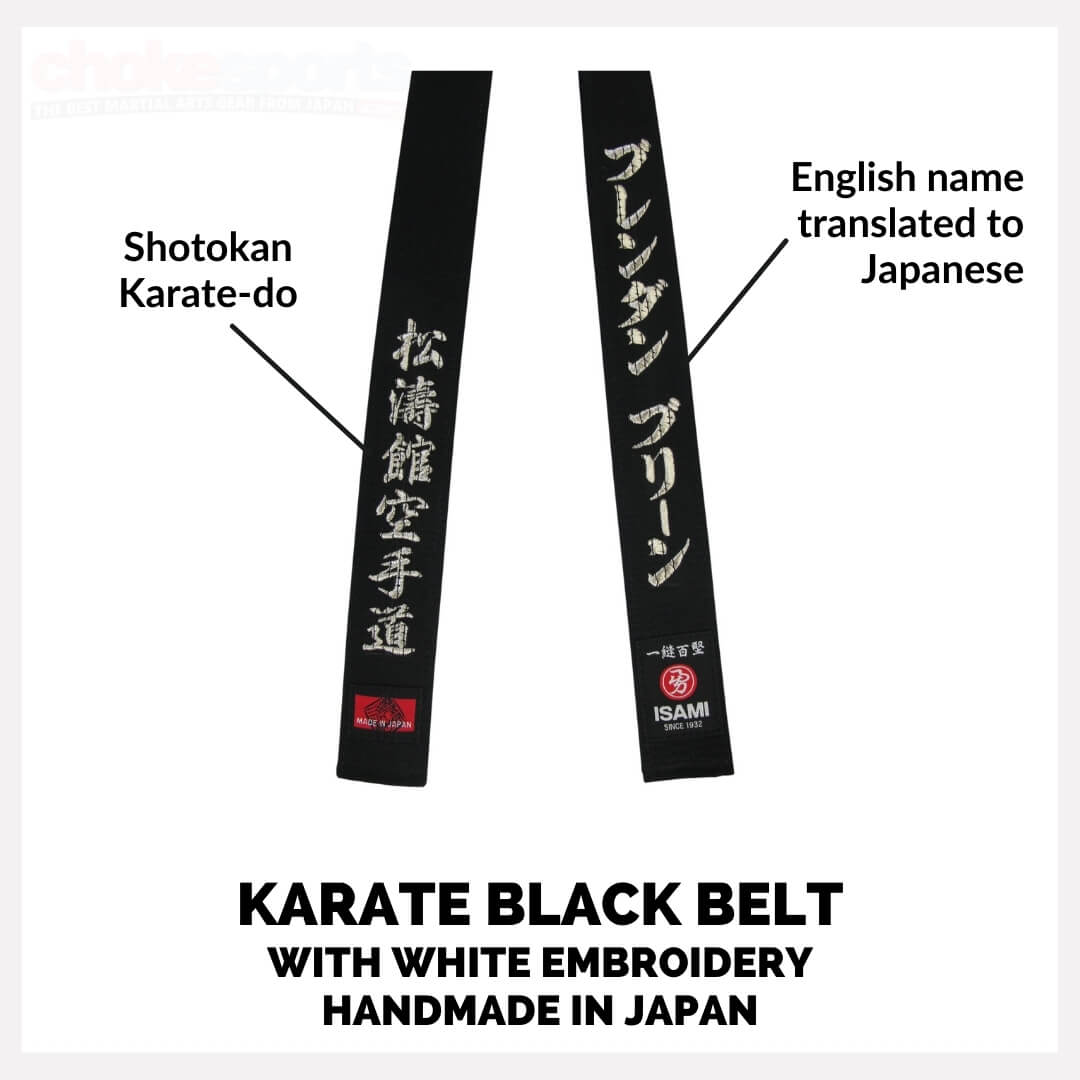 Karate belt name hot sale
