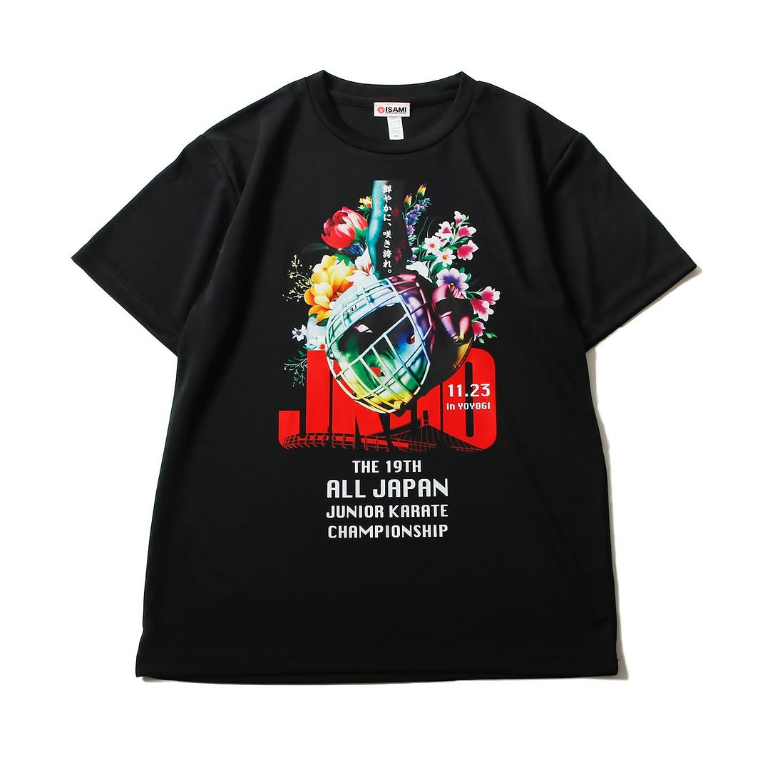 JKJO 19th Junior Karate Championship T-Shirt-Isami-ChokeSports