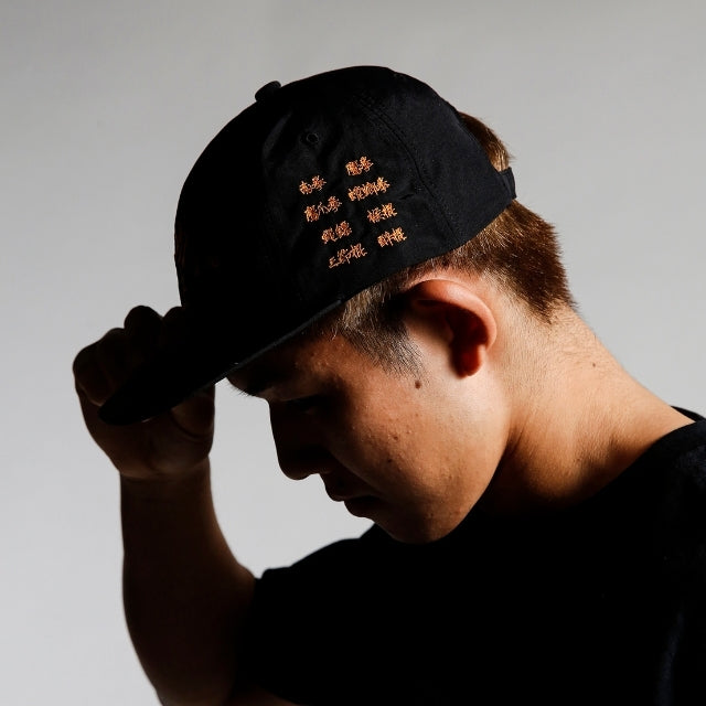 Kung Fu Boys Nylon Cap-Reversal RVDDW-ChokeSports