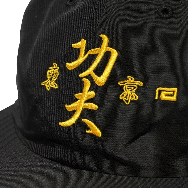 Kung Fu Boys Nylon Cap-Reversal RVDDW-ChokeSports