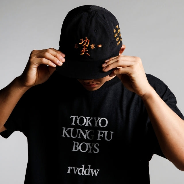 Kung Fu Boys Nylon Cap-Reversal RVDDW-ChokeSports