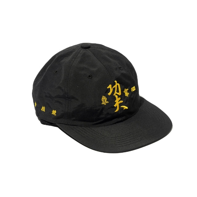 Kung Fu Boys Nylon Cap-Reversal RVDDW-ChokeSports