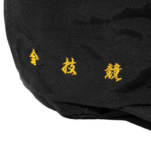 Kung Fu Boys Nylon Cap-Reversal RVDDW-ChokeSports