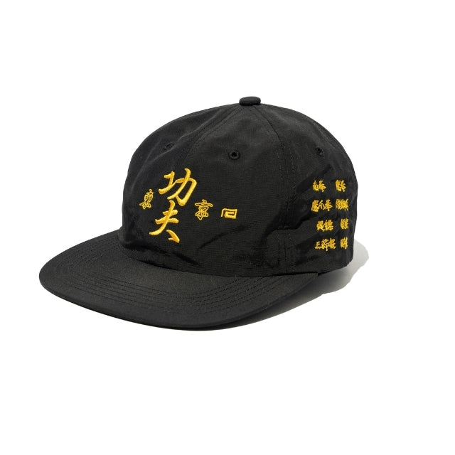 Kung Fu Boys Nylon Cap-Reversal RVDDW-ChokeSports