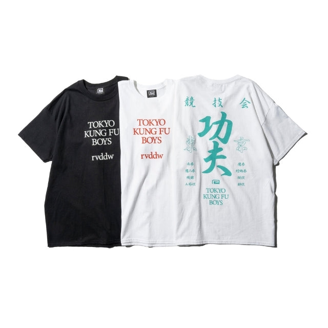 Kung Fu Boys T-Shirt-Reversal RVDDW-ChokeSports