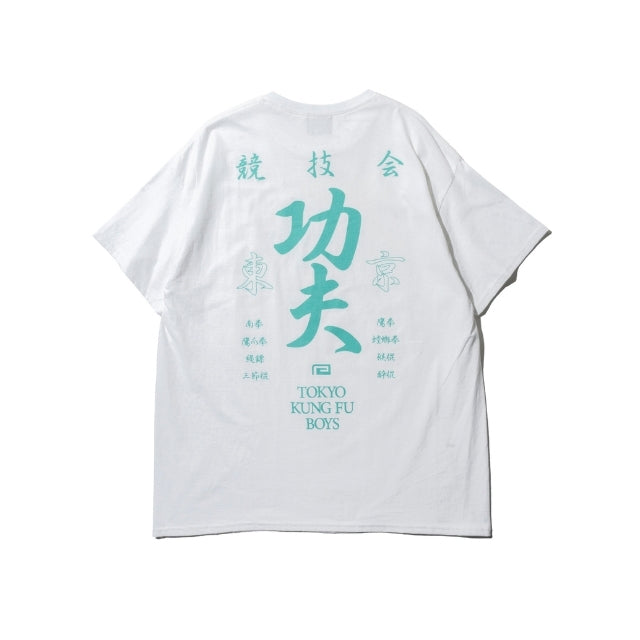 Kung Fu Boys T-Shirt-Reversal RVDDW-ChokeSports