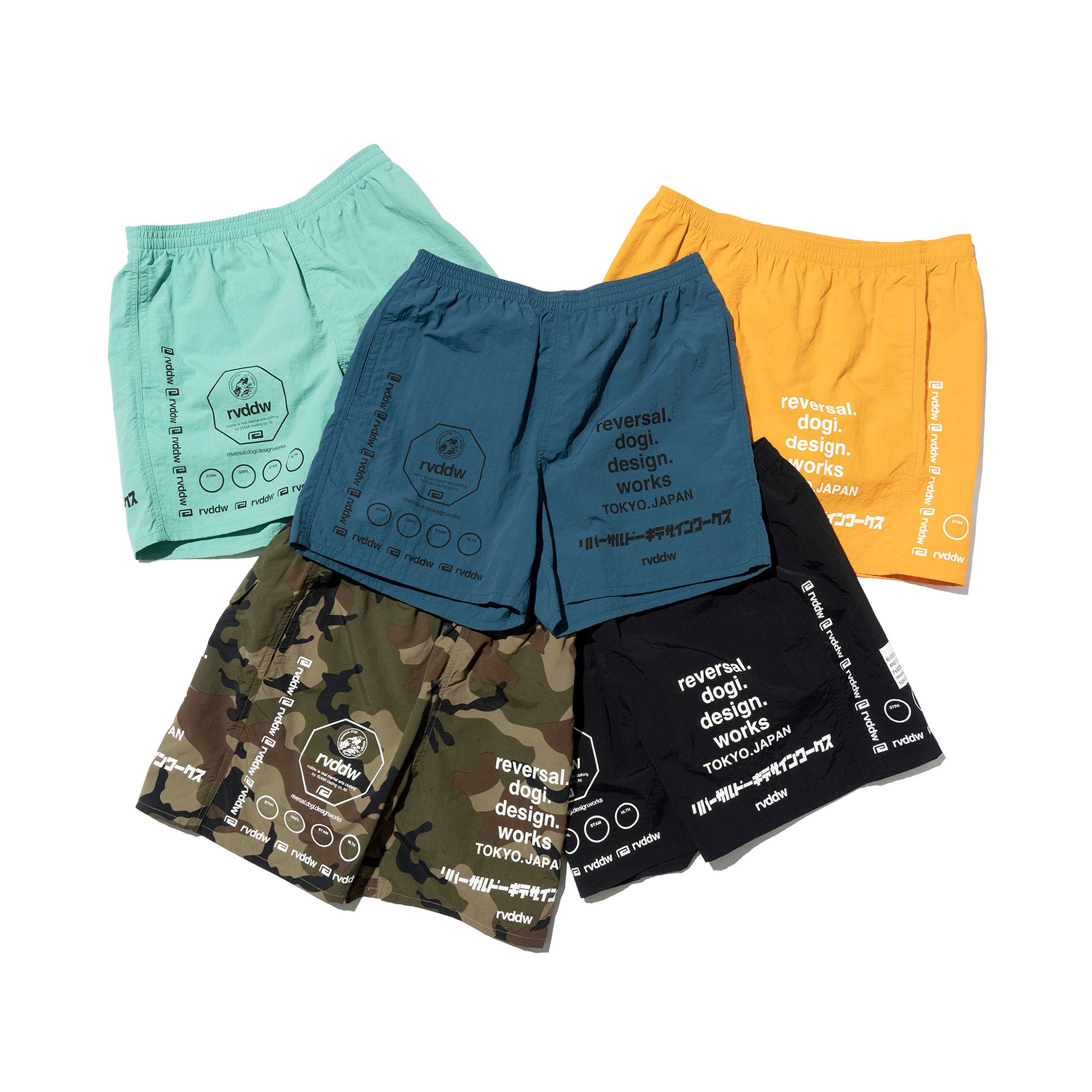 Multi Logo Nylon Shorts-Reversal RVDDW-ChokeSports
