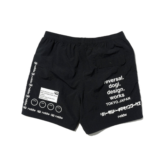 Multi Logo Nylon Shorts-Reversal RVDDW-ChokeSports