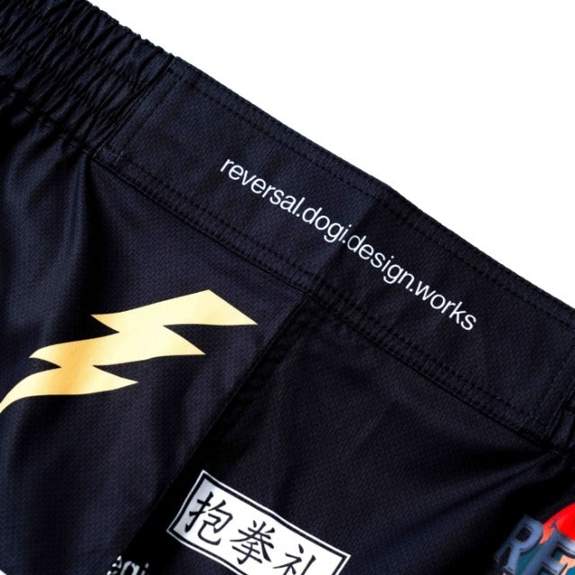 RVDDW All Star Fight Shorts-Reversal RVDDW-ChokeSports