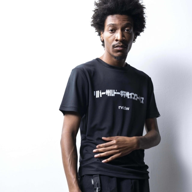 STS Dry T-Shirt-Reversal RVDDW-ChokeSports