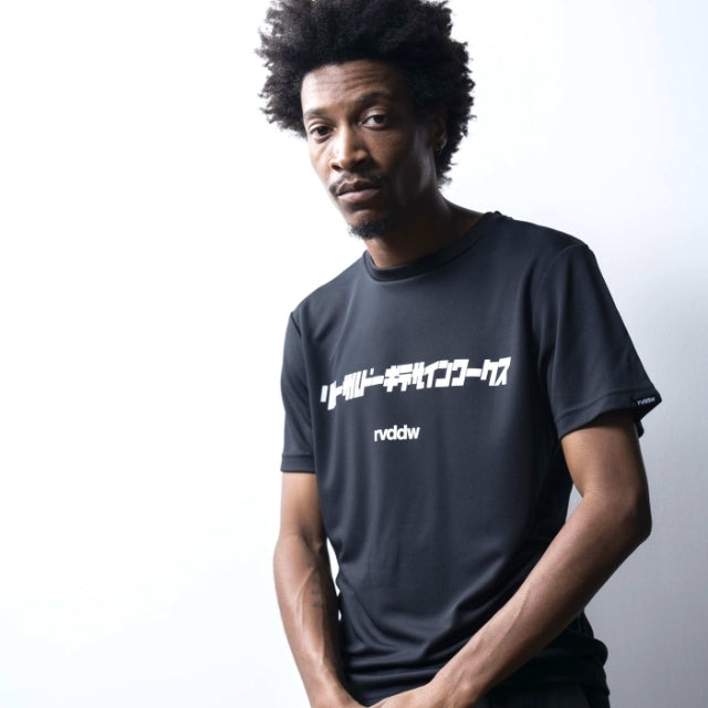 STS Dry T-Shirt-Reversal RVDDW-ChokeSports
