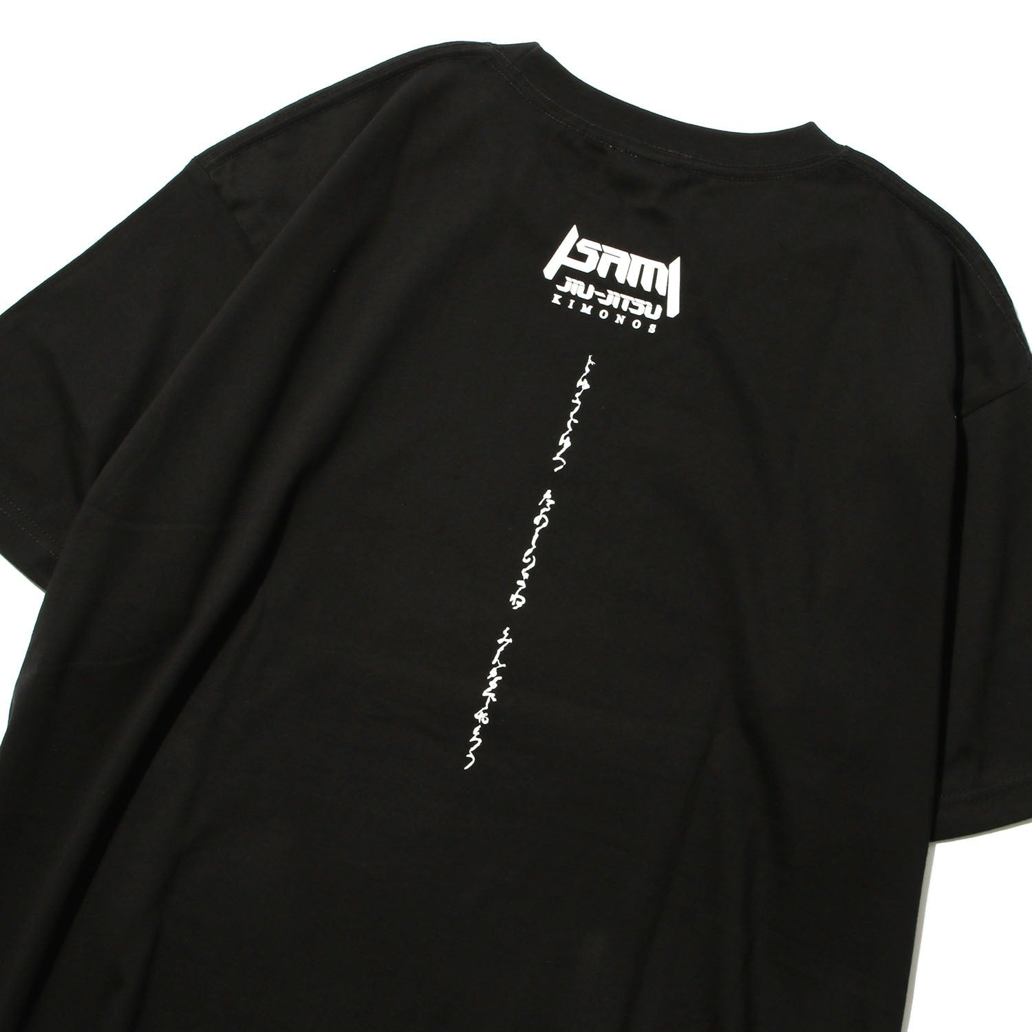 Sharaku Jiu-Jitsu T-Shirt-Isami-ChokeSports