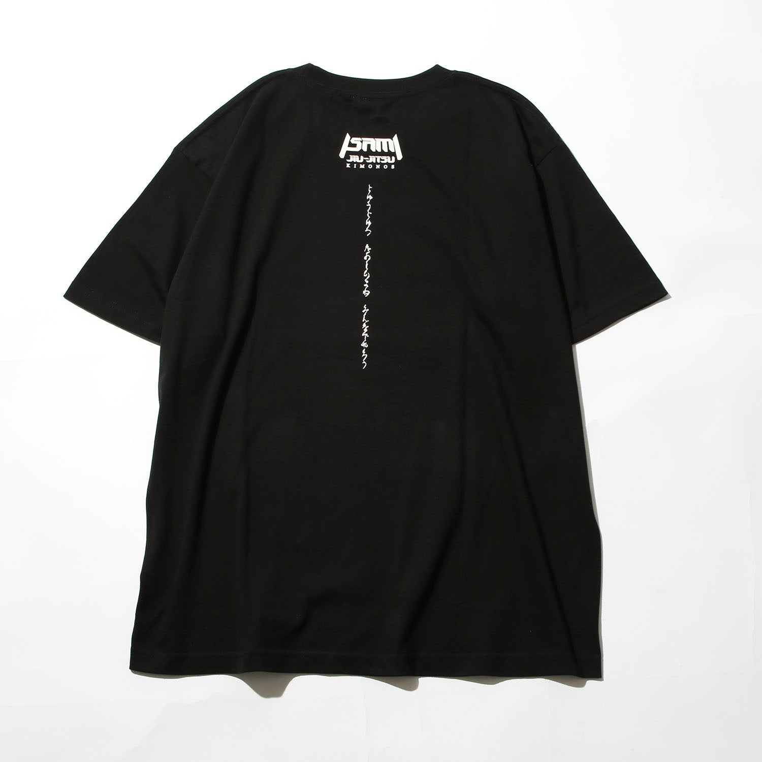 Ukiyo-e Jiu-Jitsu T-Shirt Sharaku Edition | Isami Japan