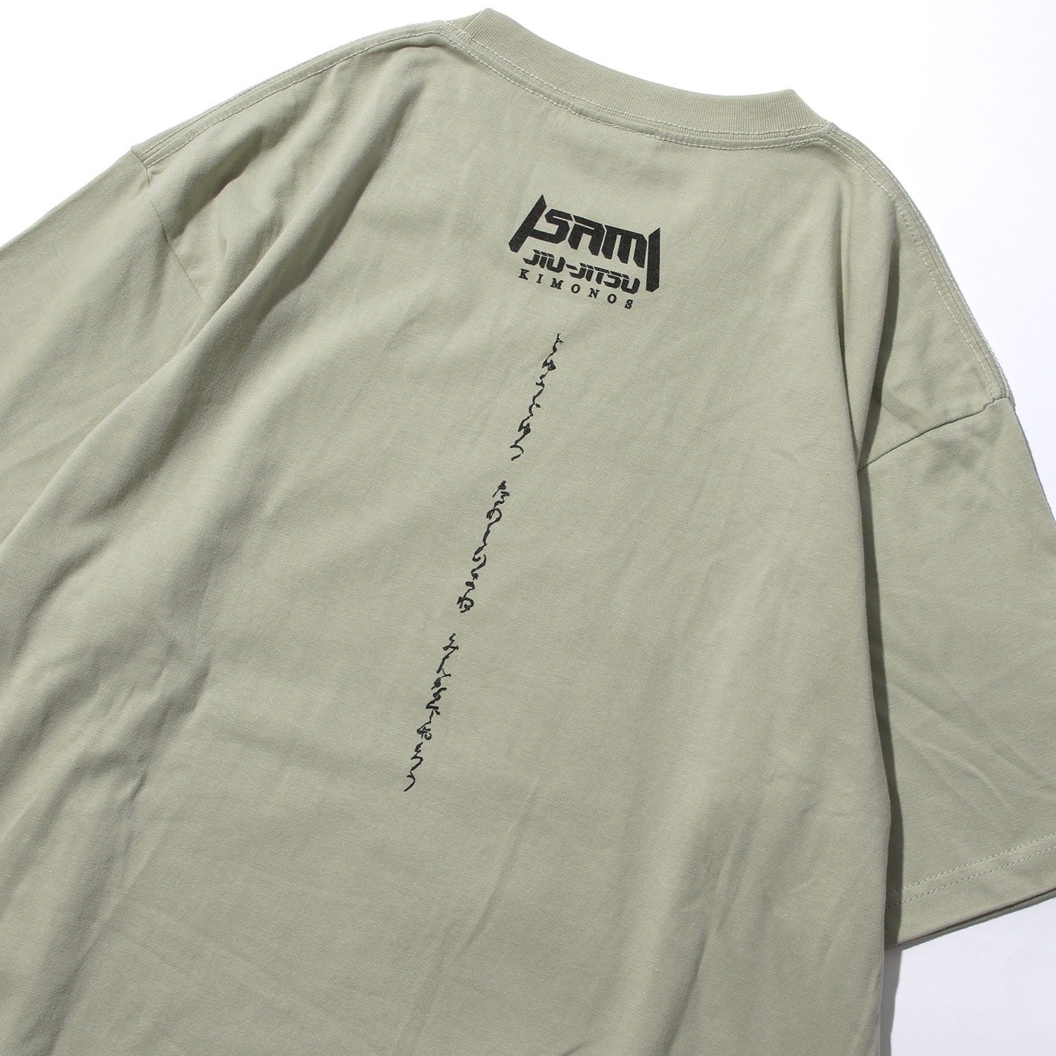 Sharaku Jiu-Jitsu T-Shirt-Isami-ChokeSports