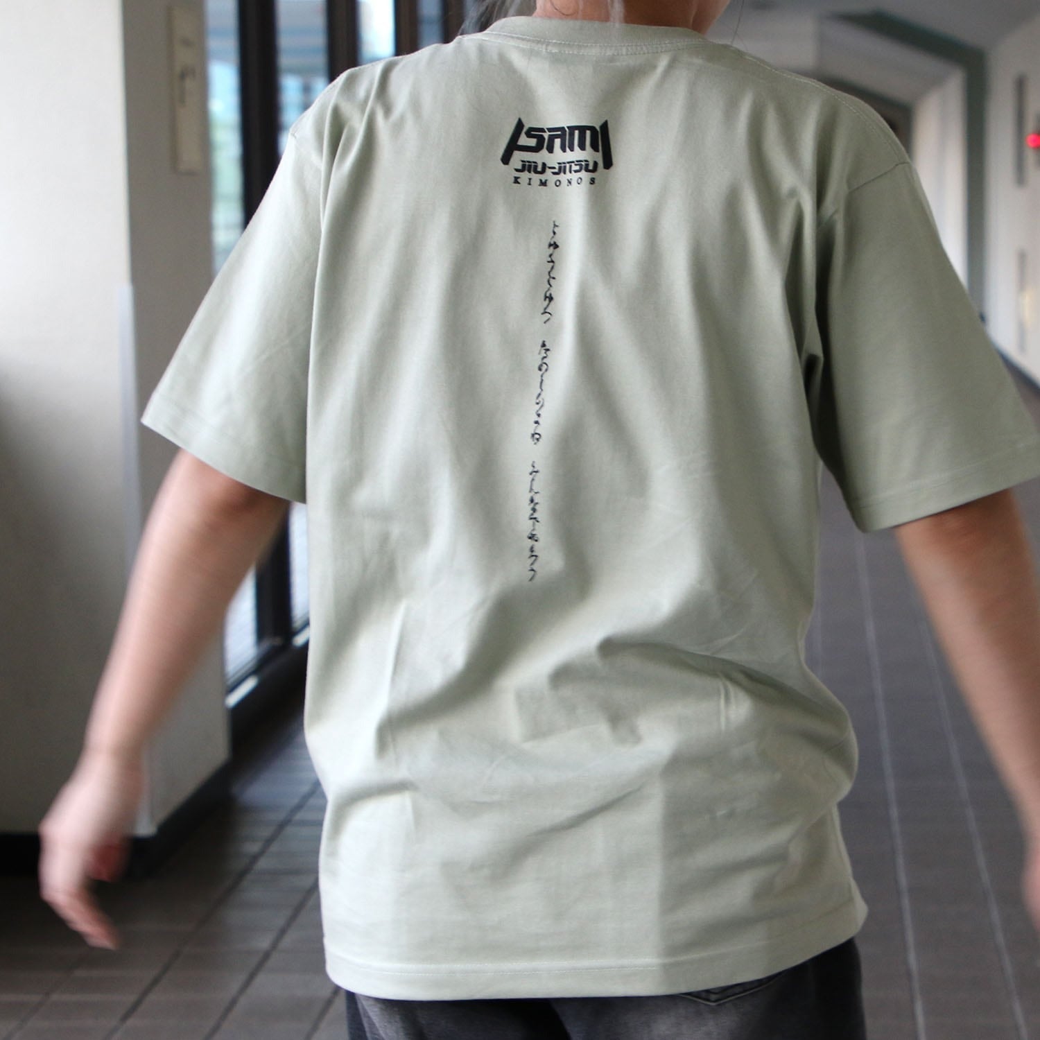 Sharaku Jiu-Jitsu T-Shirt-Isami-ChokeSports