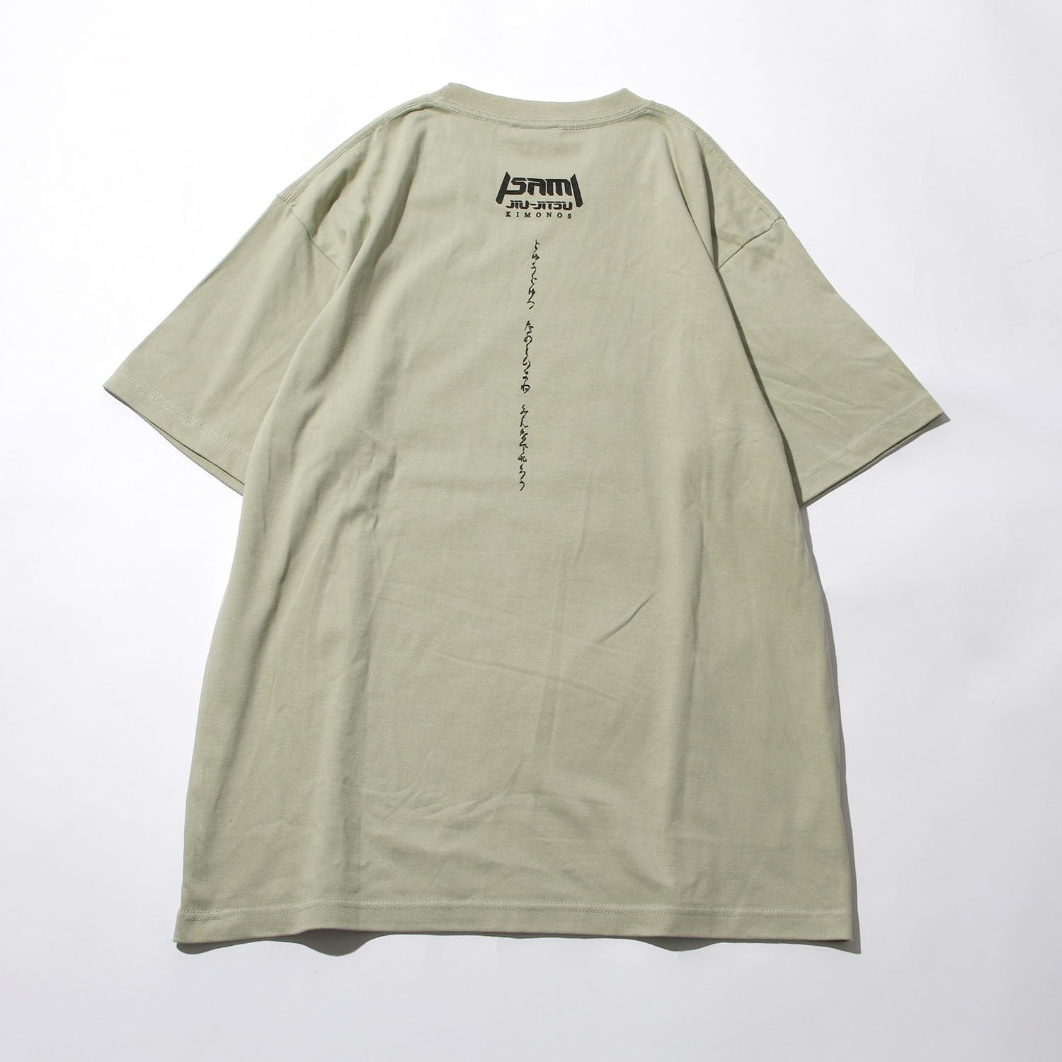 Sharaku Jiu-Jitsu T-Shirt-Isami-ChokeSports