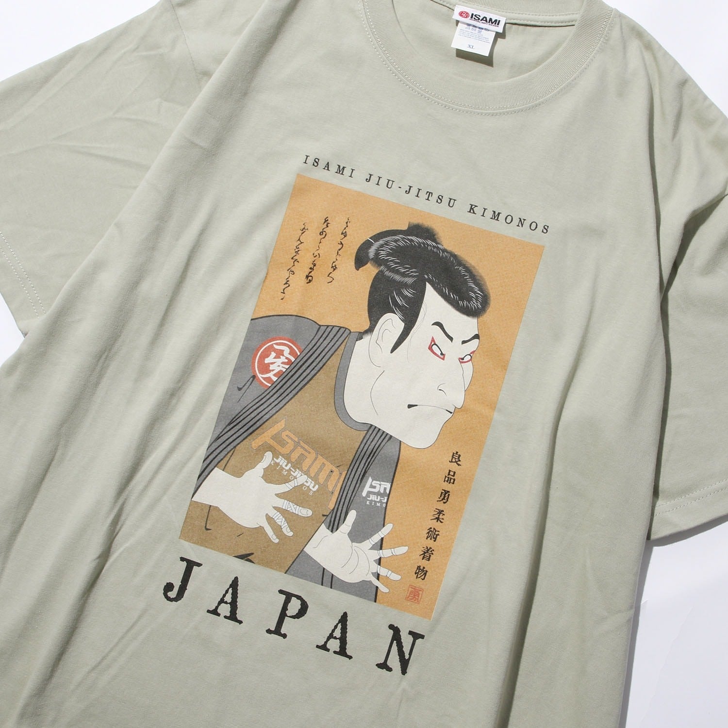 Sharaku Jiu-Jitsu T-Shirt-Isami-ChokeSports