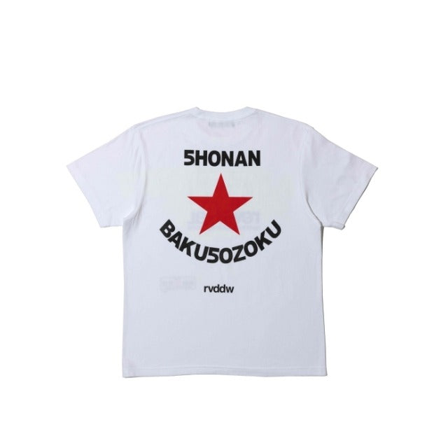 Shonan Bakusozoku Eguchi and Yoshiko T-Shirt-Reversal RVDDW-ChokeSports
