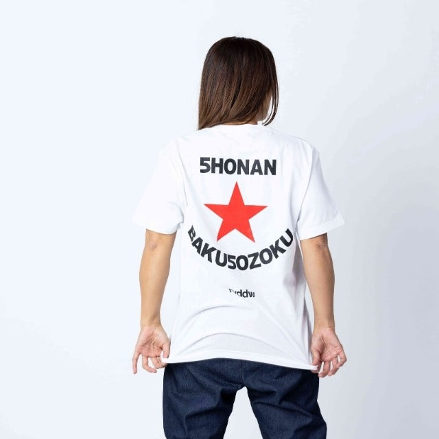 Shonan Bakusozoku Eguchi and Yoshiko T-Shirt-Reversal RVDDW-ChokeSports