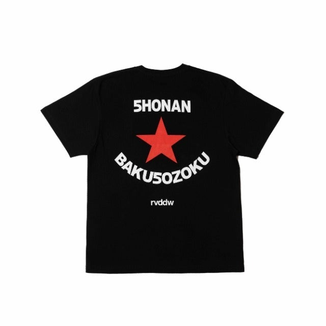 Shonan Bakusozoku Eguchi and Yoshiko T-Shirt-Reversal RVDDW-ChokeSports
