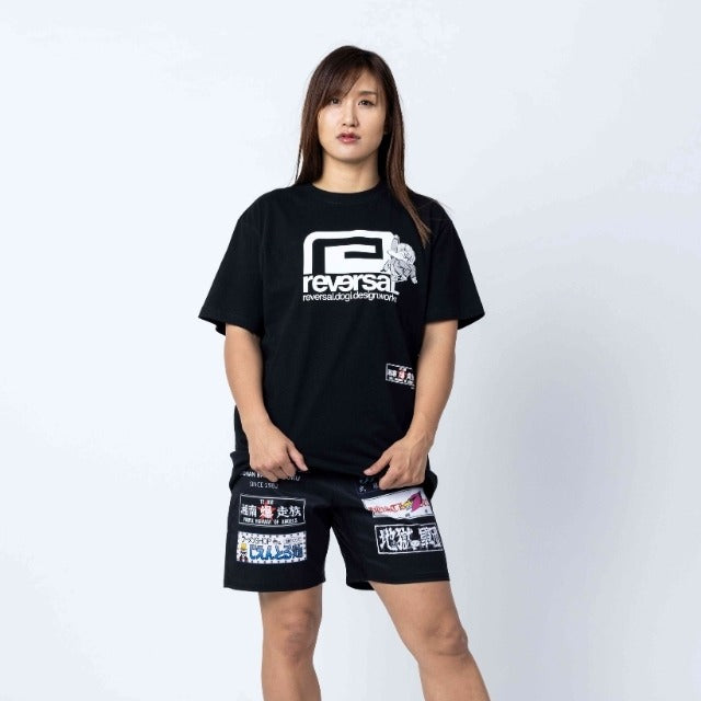 Shonan Bakusozoku Fight Shorts