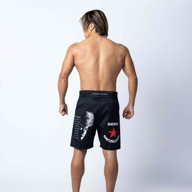 Shonan Bakusozoku Fight Shorts