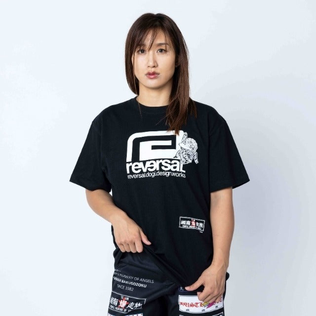 Shonan Bakusozoku Iteezo T-Shirt – Limited RVDDW Japan