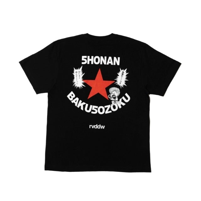 yoko☆deres☆20th Prince / flow shirt Shonan Bakusozoku Eguchi & Yoshiko Tee – RVDDW Japan