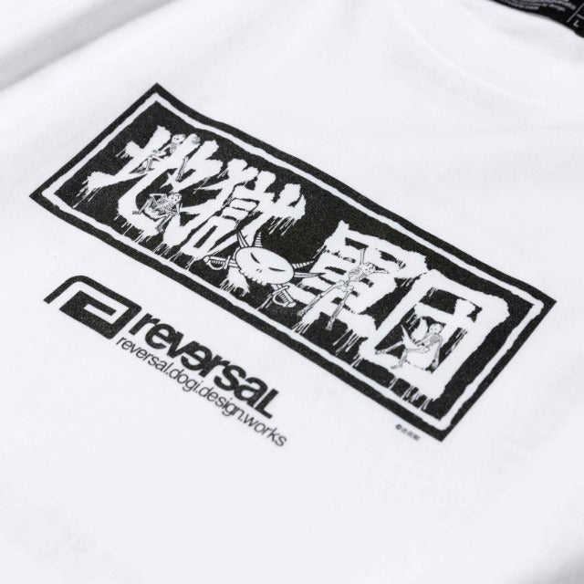 Shonan Bakusozoku Jigoku No Gundan T-Shirt-Reversal RVDDW-ChokeSports