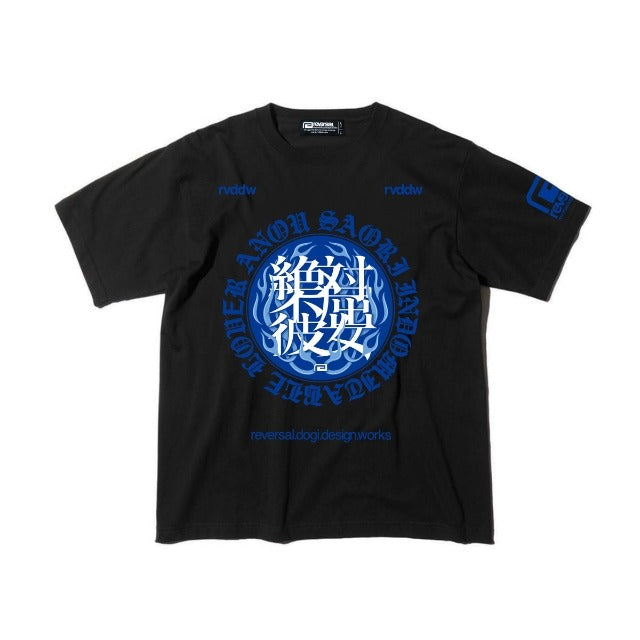 Indomitable Lover T-Shirt-Reversal RVDDW-ChokeSports