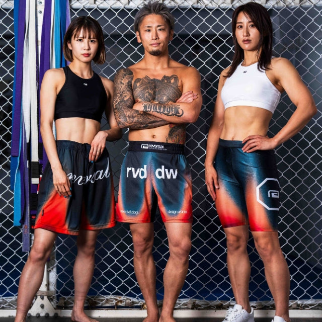 Reversal RVDDW Thermography Fight Shorts | Limited FW24