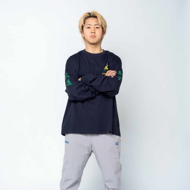 Twin Tiger Long T-Shirt – Reversal RVDDW Tokyo Streetwear