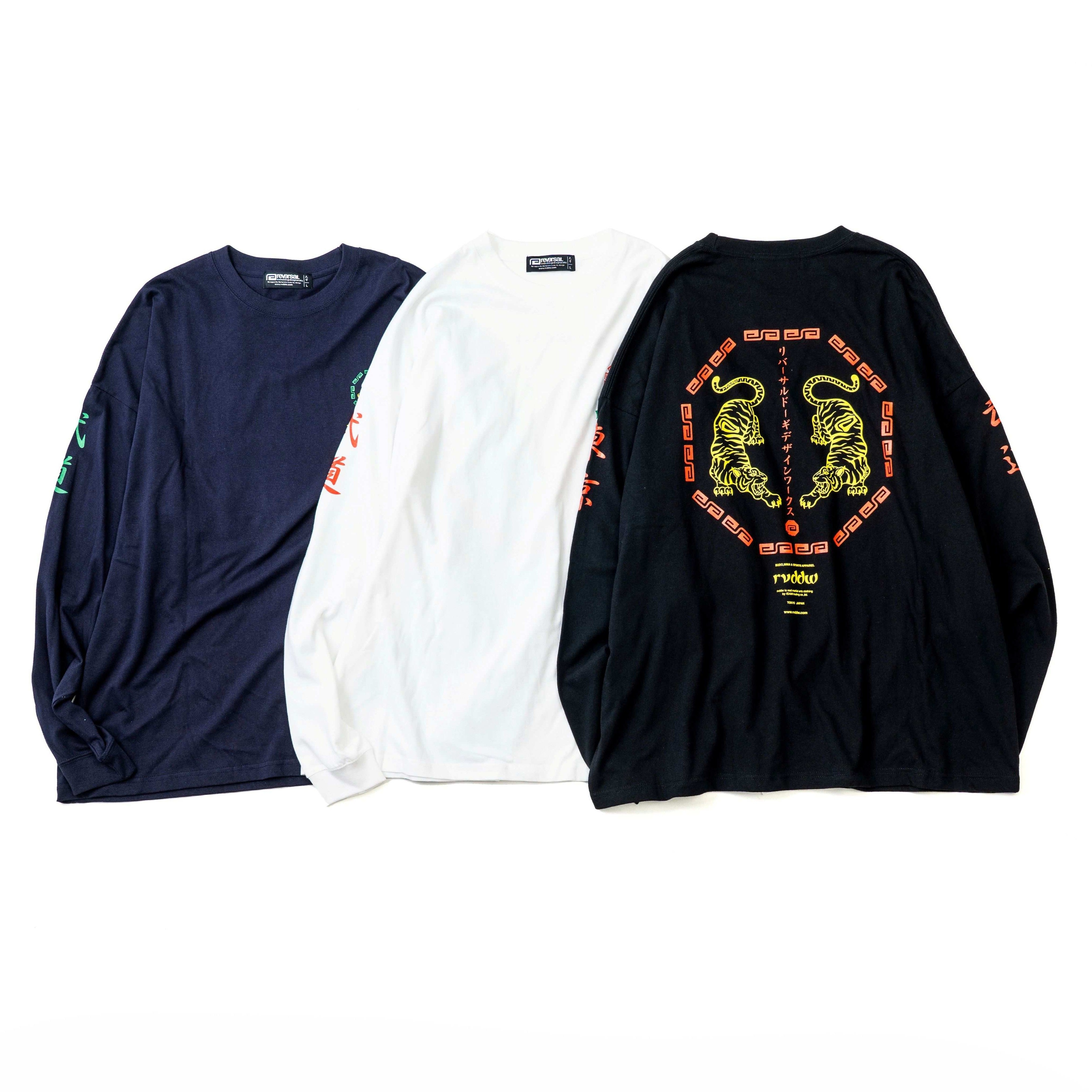 Twin Tiger Long T-Shirt – Reversal RVDDW Tokyo Streetwear