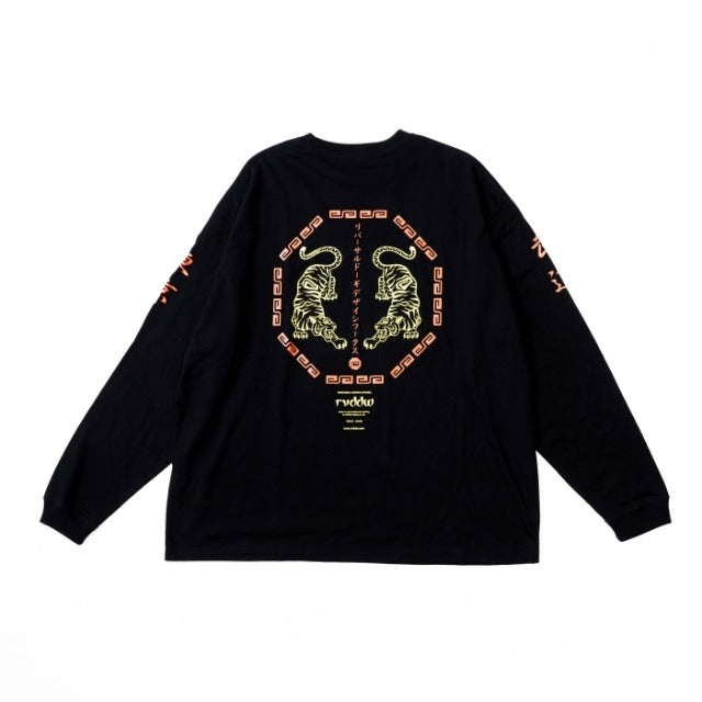 Twin Tiger Long T-Shirt – Reversal RVDDW Tokyo Streetwear