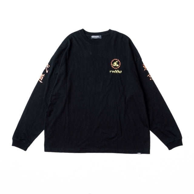 Twin Tiger Long T-Shirt-Reversal RVDDW-ChokeSports